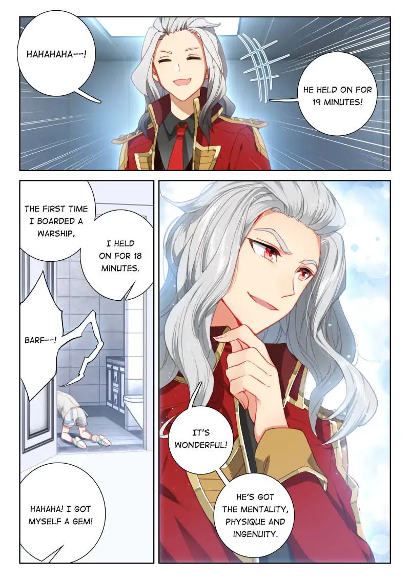Chapter 62 - Image 6