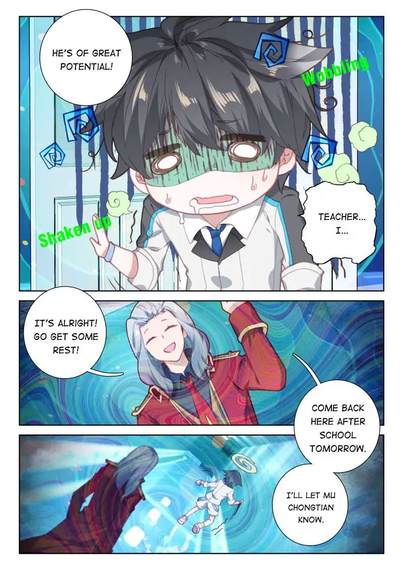 Chapter 62 - Image 7