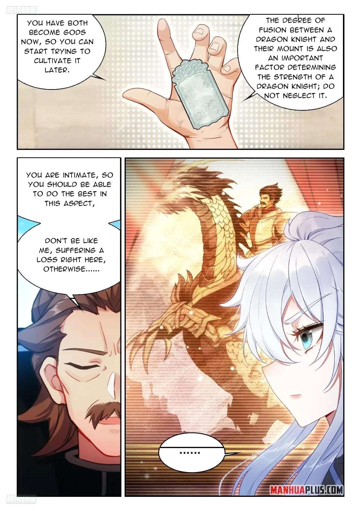 Chapter 620 - Image 4