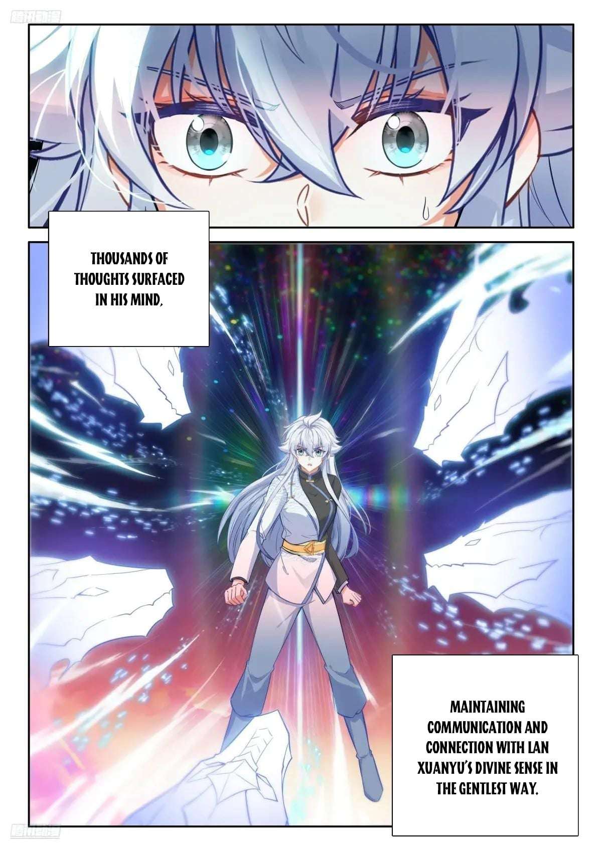 Chapter 621 - Image 3