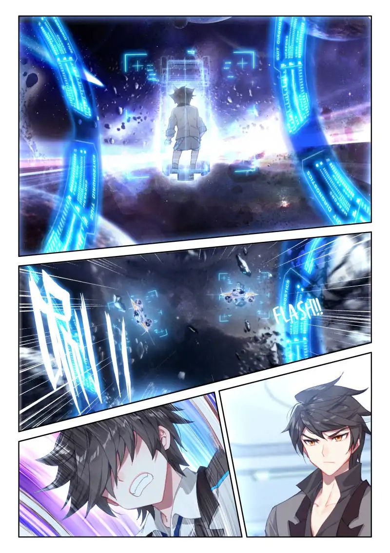 Chapter 63 - Image 12