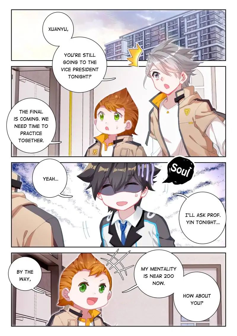 Chapter 63 - Image 6