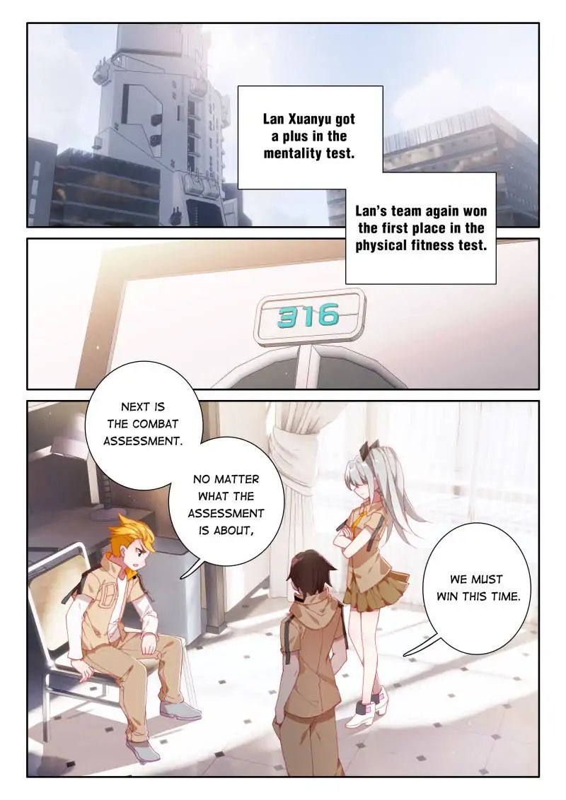 Chapter 64 - Image 14