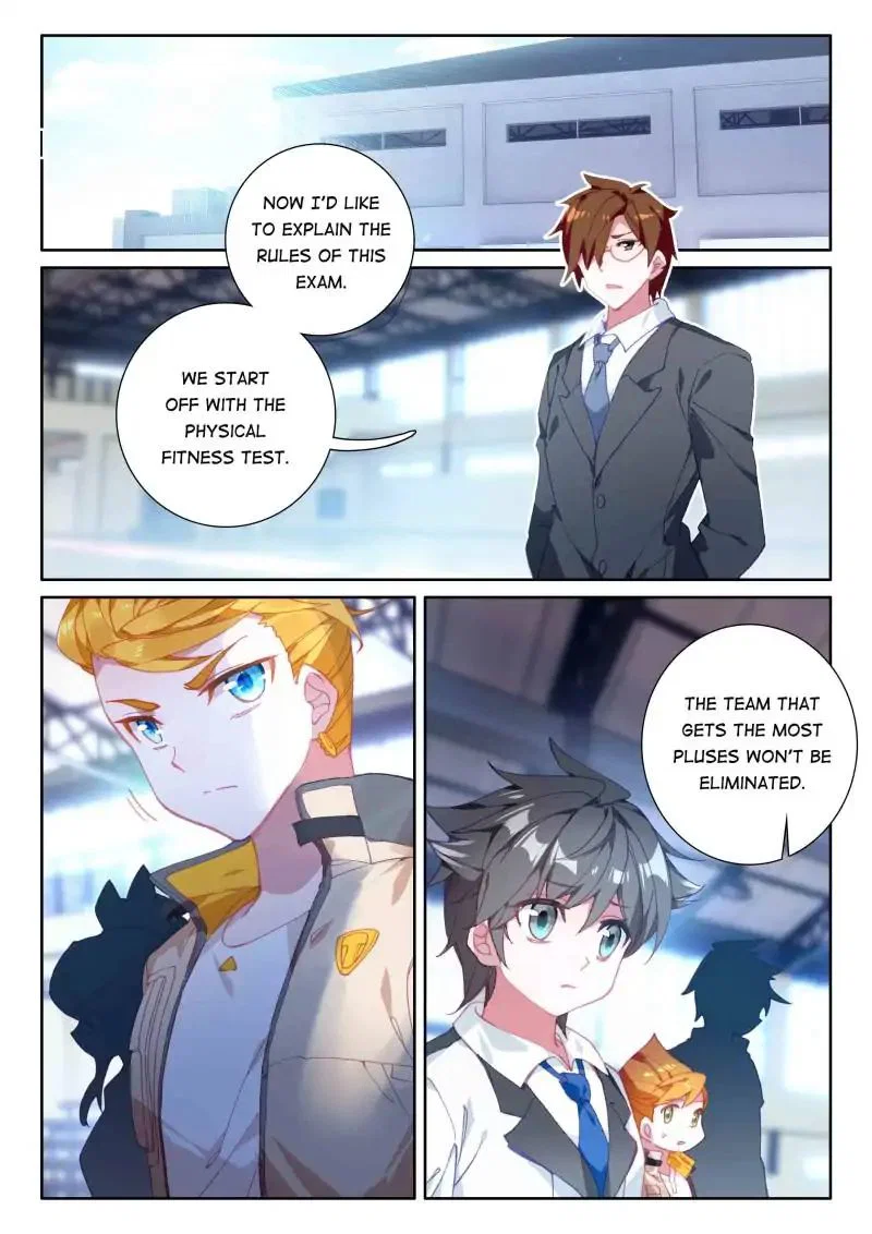 Chapter 64 - Image 2