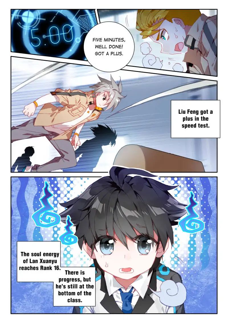 Chapter 64 - Image 4