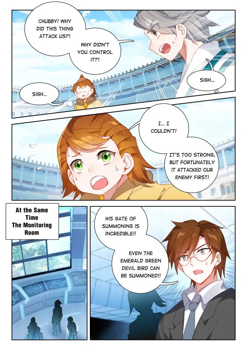 Chapter 66 - Image 15
