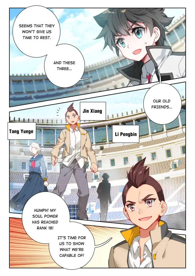 Chapter 66 - Image 2