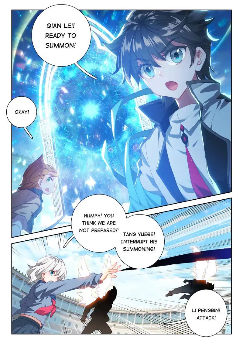 Chapter 66 - Image 3