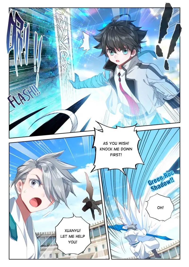 Chapter 66 - Image 4