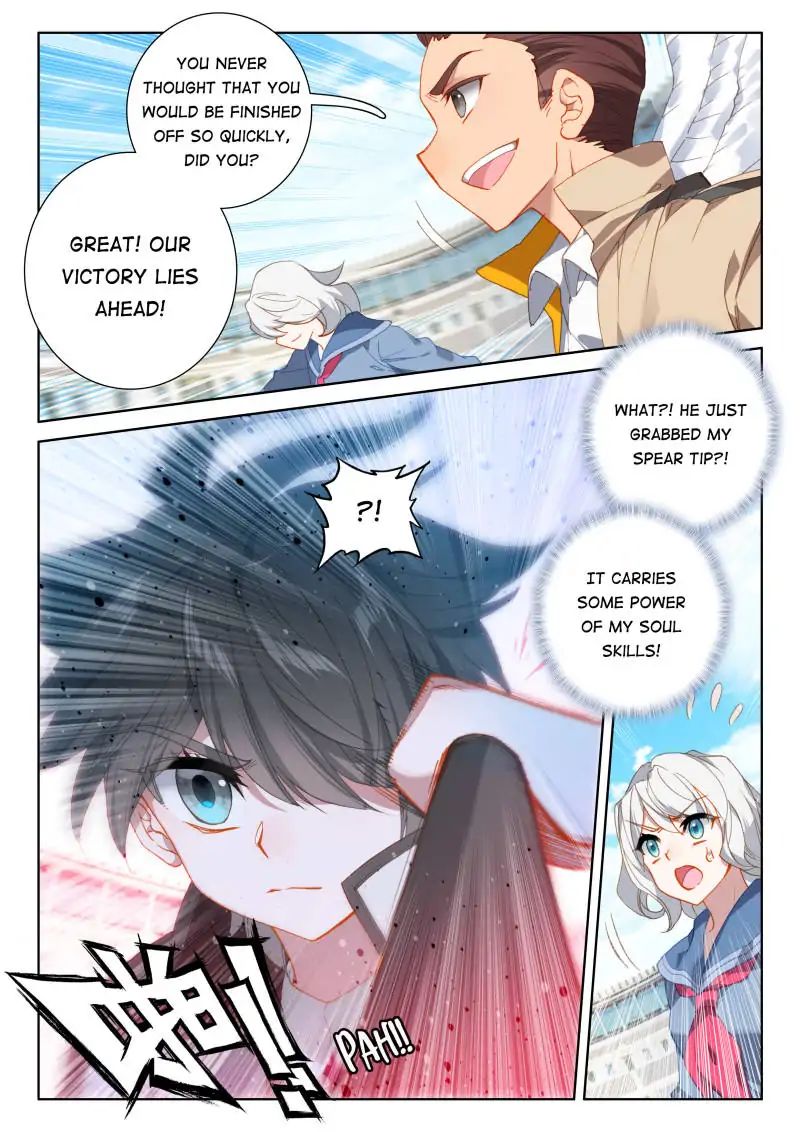Chapter 66 - Image 5