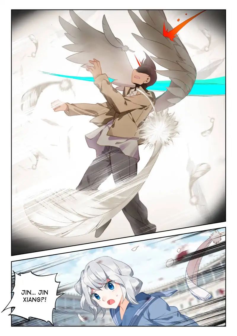 Chapter 66 - Image 7