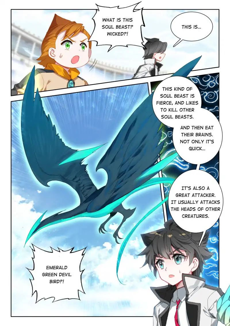 Chapter 66 - Image 9