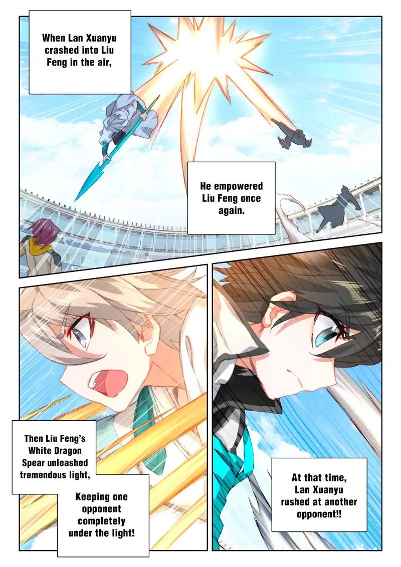 Chapter 67 - Image 11