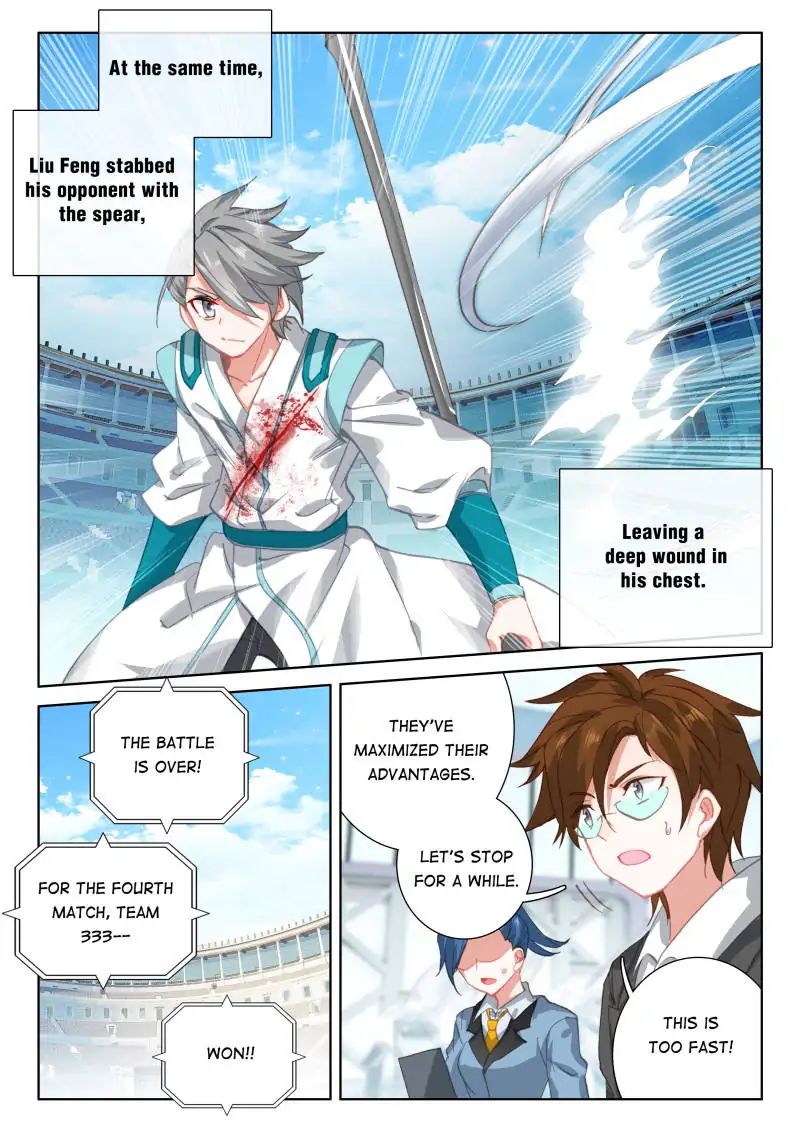Chapter 67 - Image 15