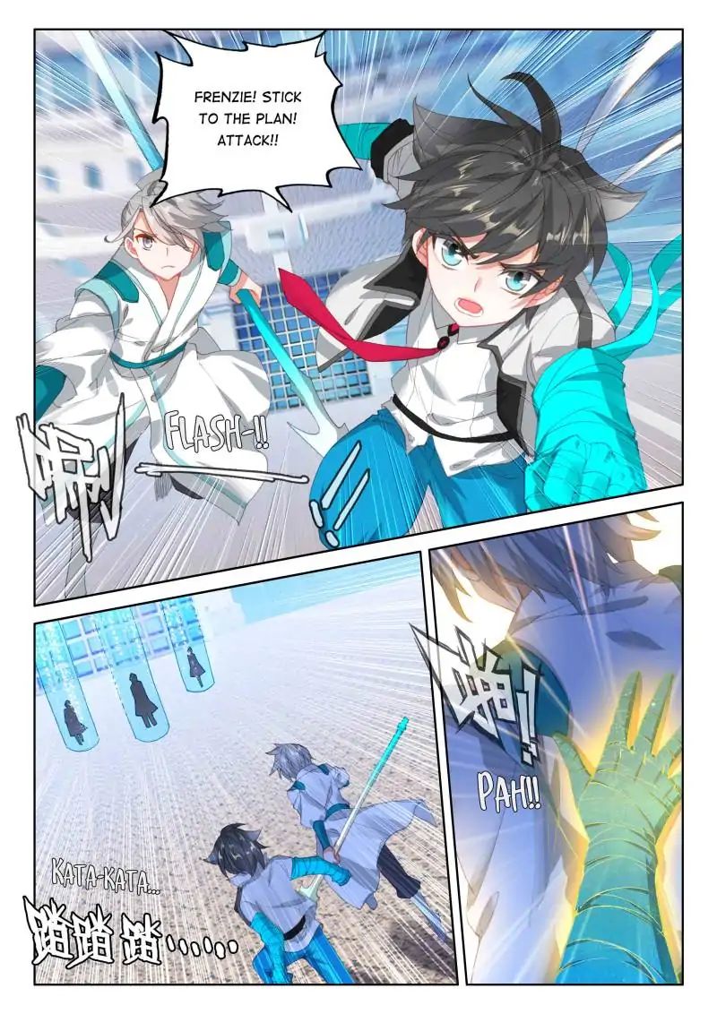 Chapter 67 - Image 7