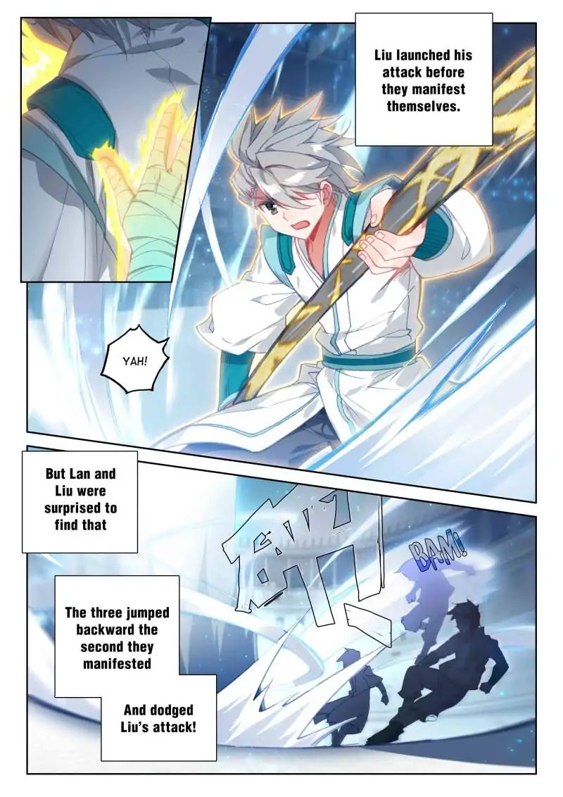 Chapter 68 - Image 2