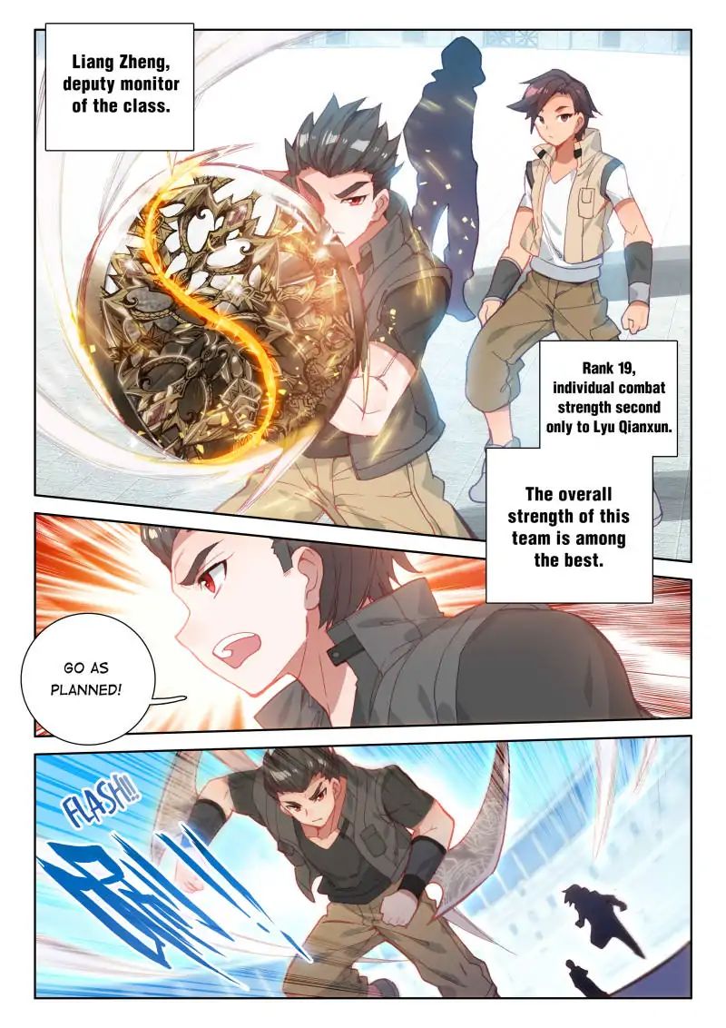 Chapter 68 - Image 4