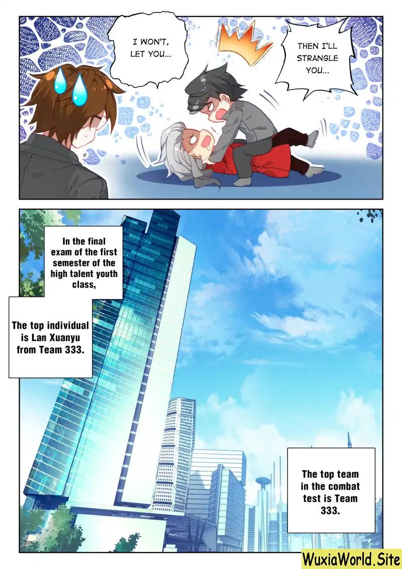 Chapter 69 - Image 16