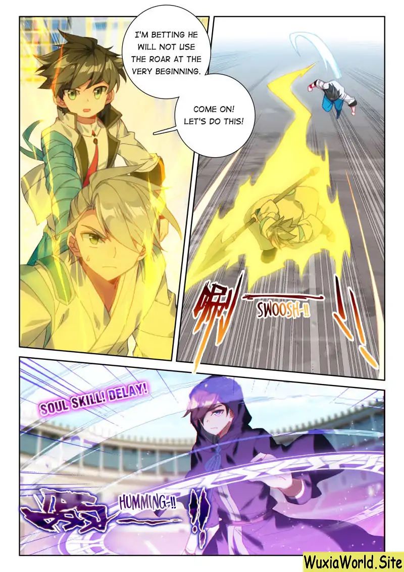 Chapter 69 - Image 2