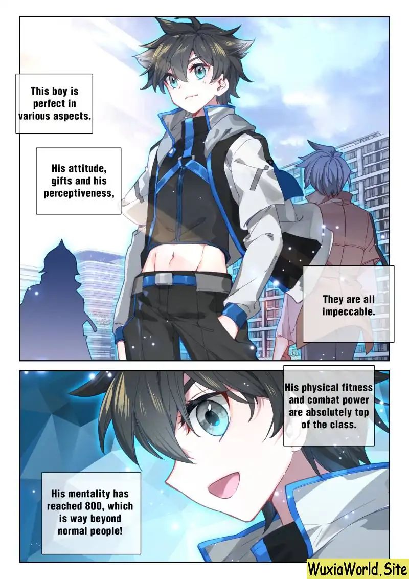 Chapter 70 - Image 8
