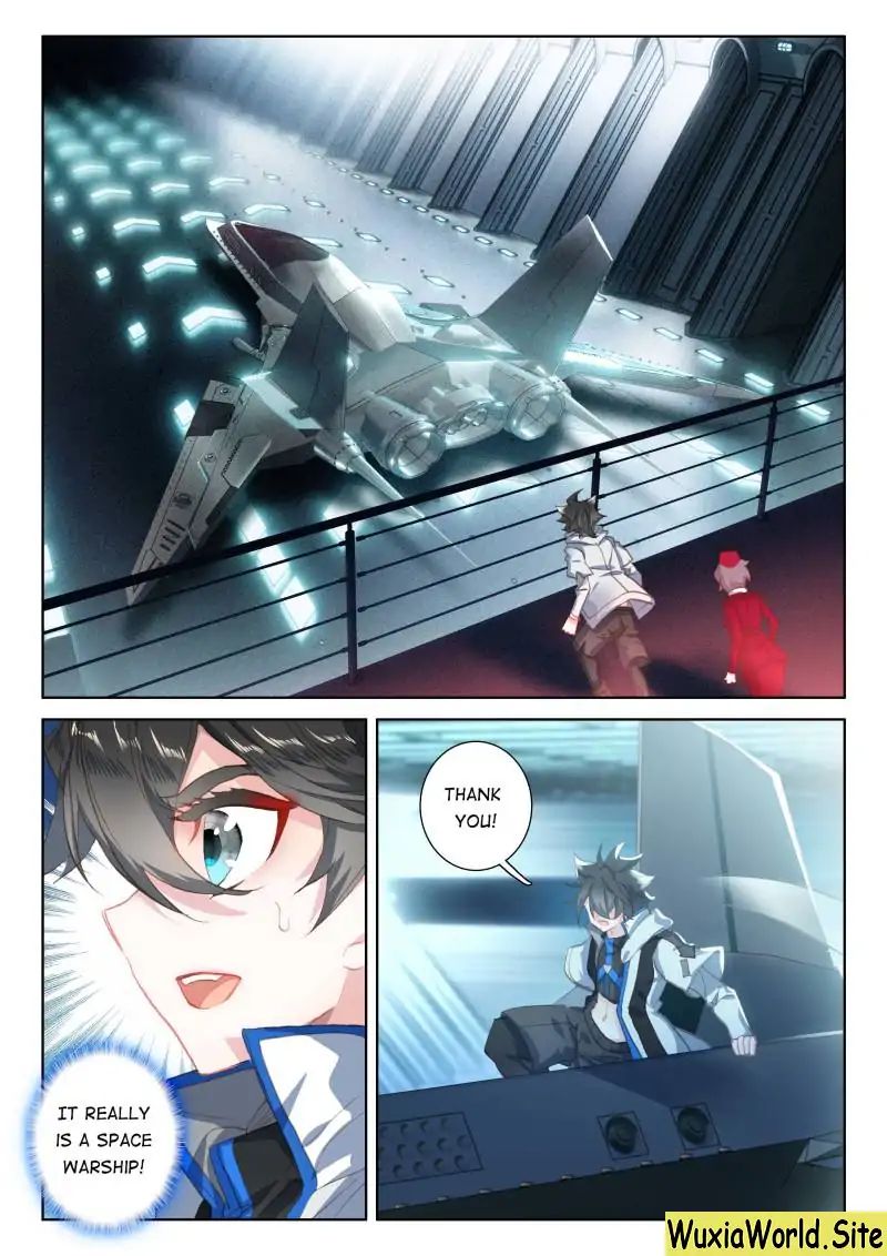 Chapter 73 - Image 2