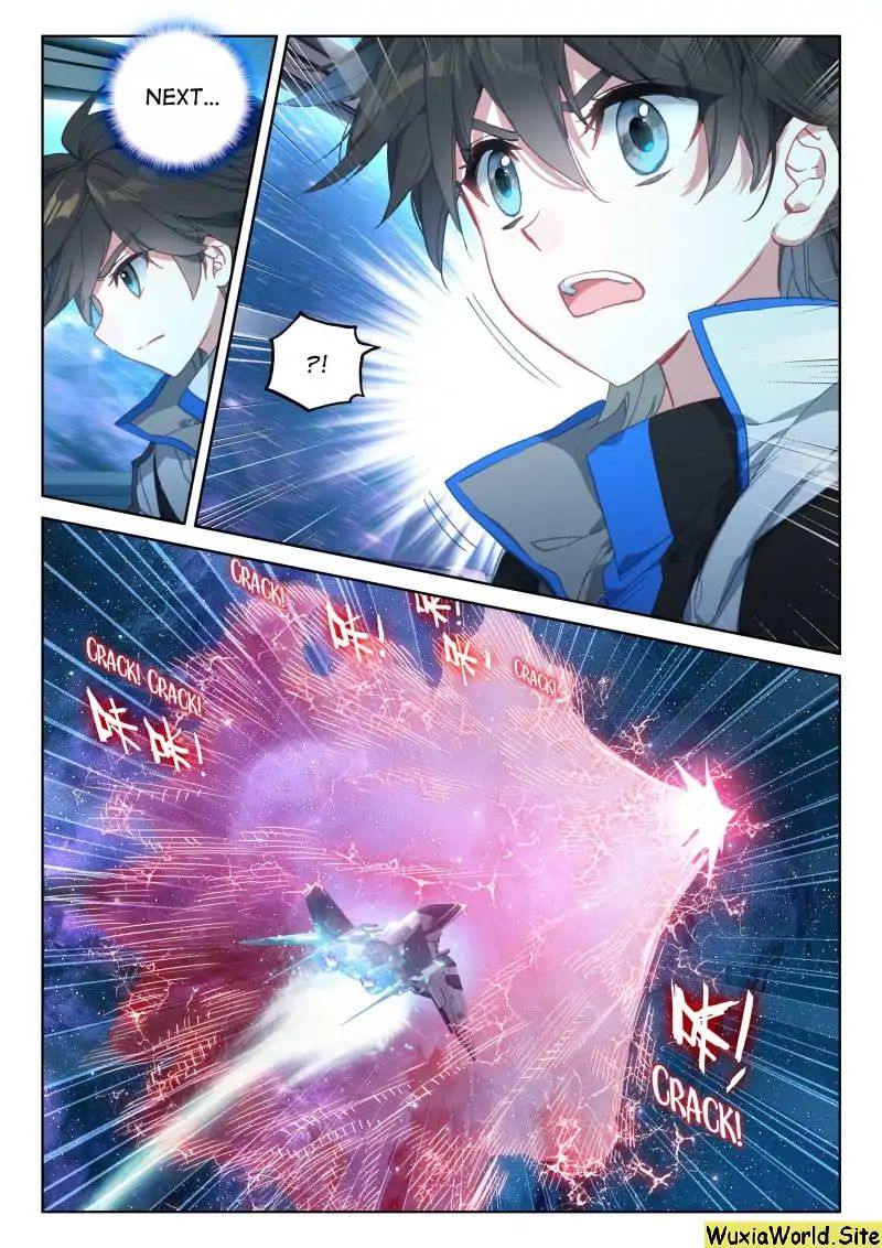 Chapter 74 - Image 7