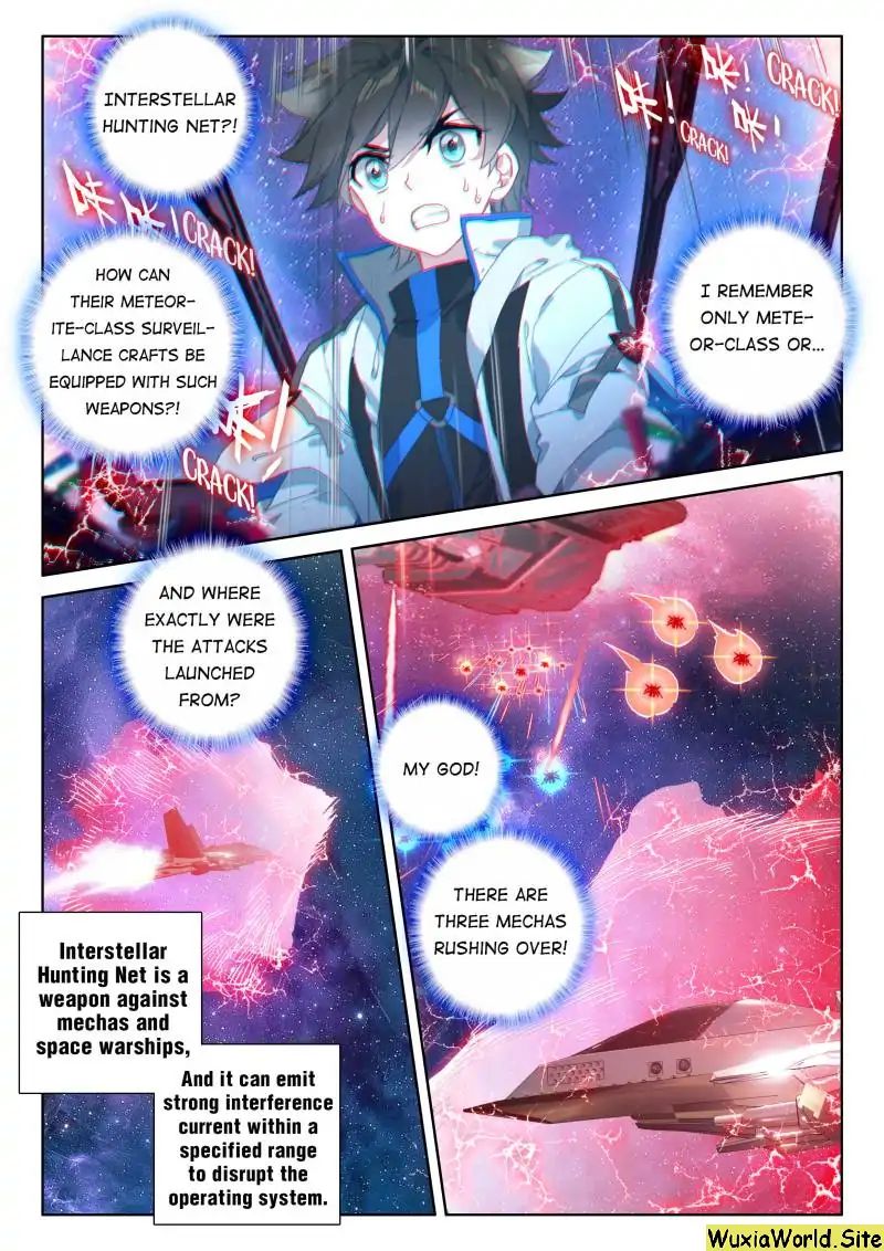 Chapter 74 - Image 8