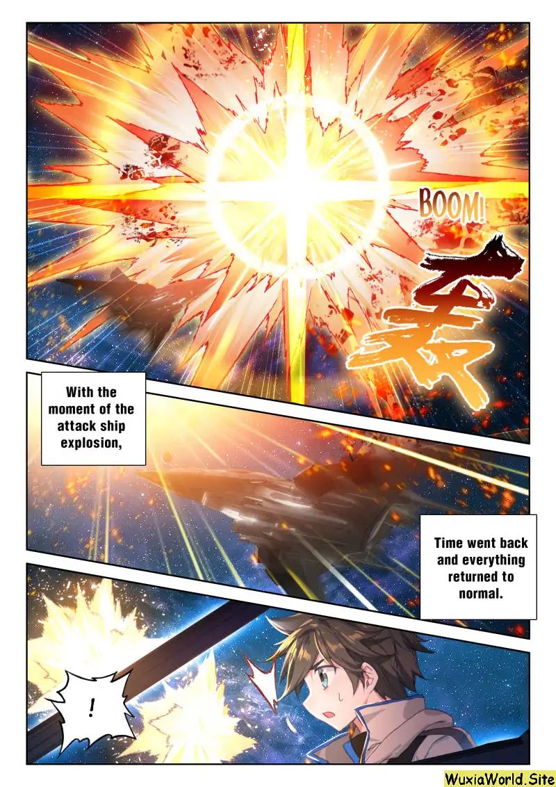 Chapter 75 - Image 15