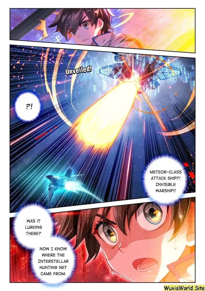 Chapter 75 - Image 4