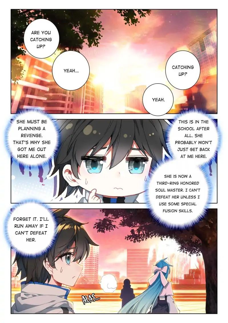 Chapter 78 - Image 3