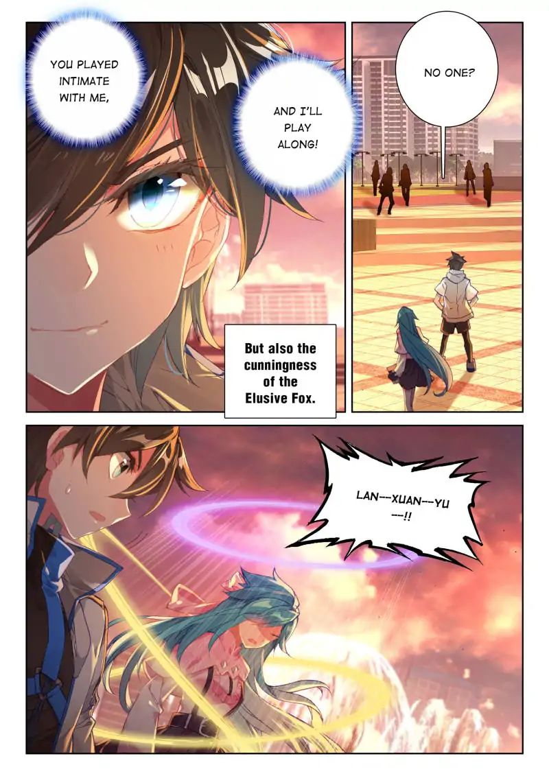 Chapter 79 - Image 3