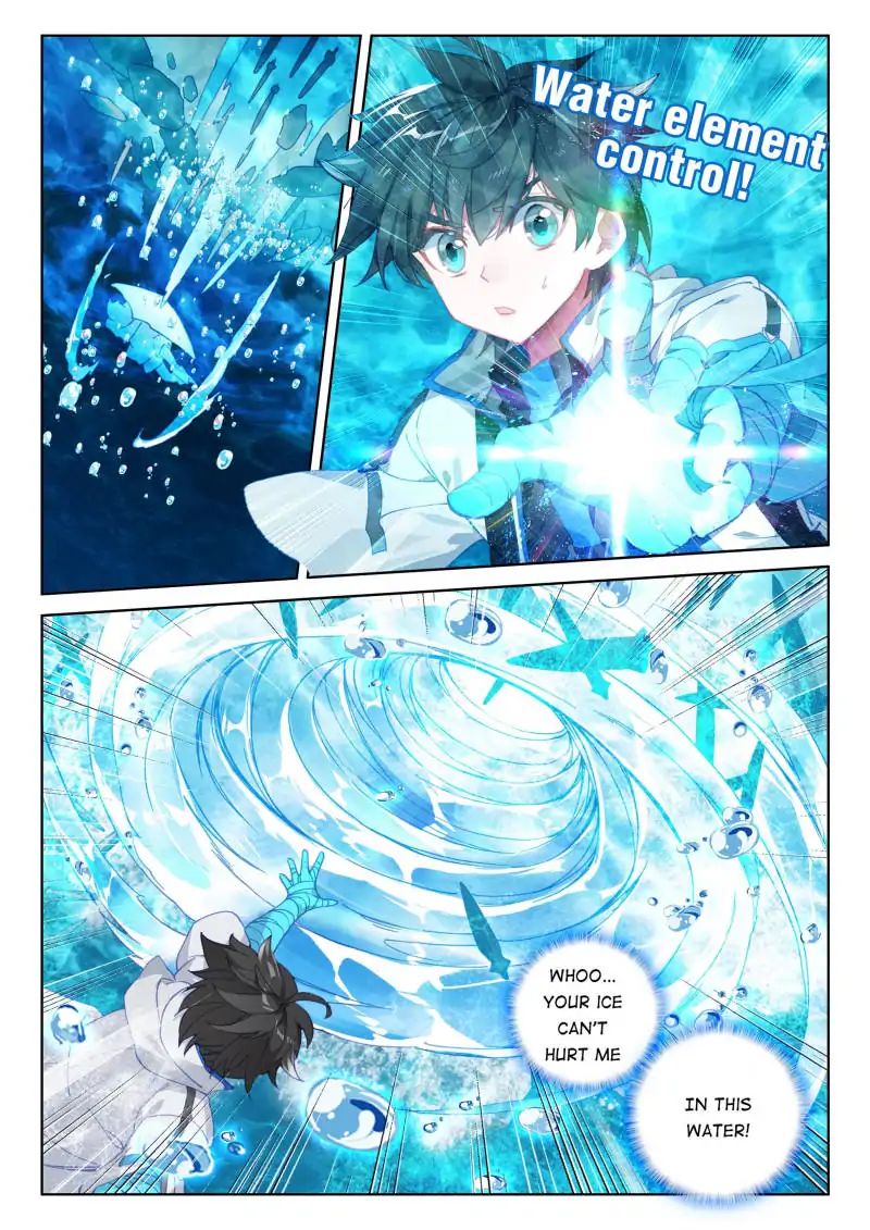 Chapter 79 - Image 7