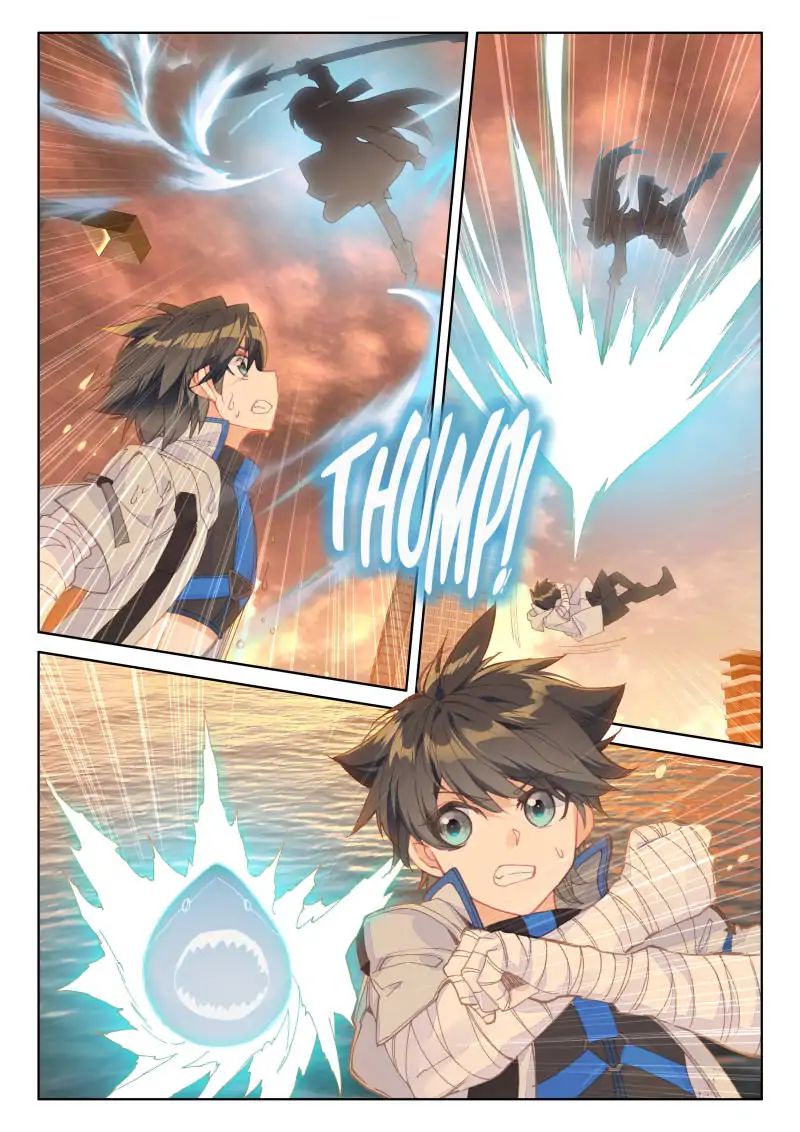 Chapter 79 - Image 9