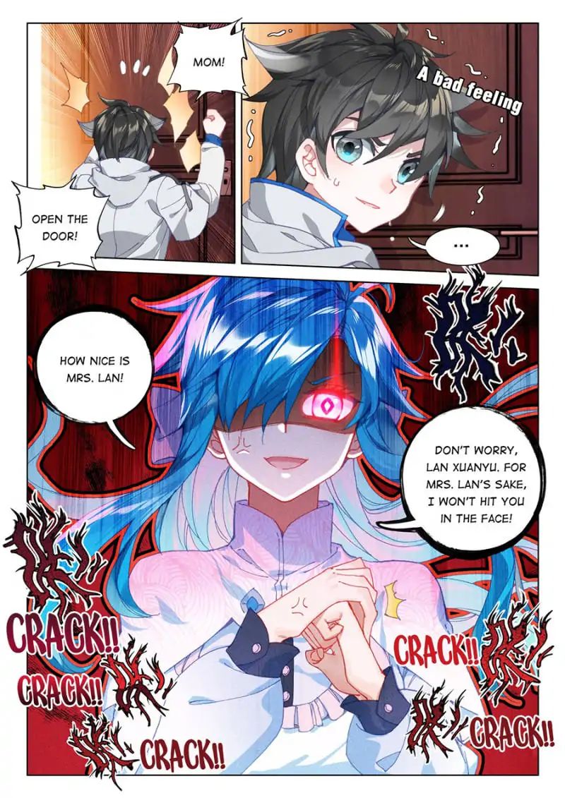 Chapter 80 - Image 5
