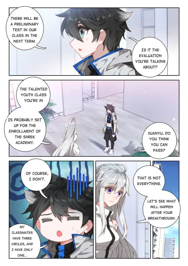 Chapter 81 - Image 2