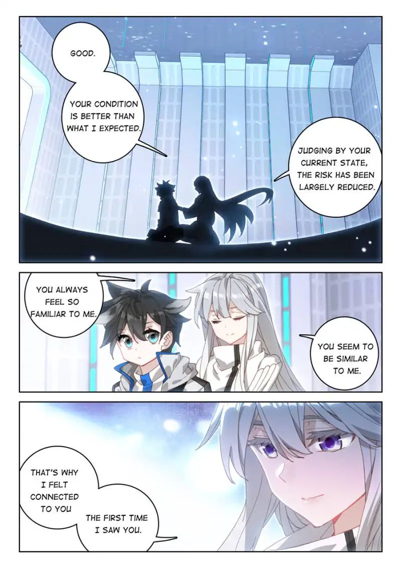 Chapter 81 - Image 3