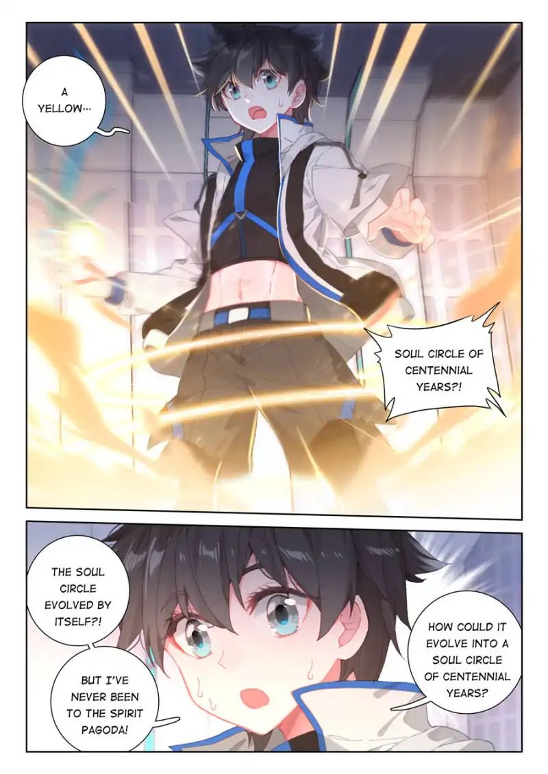 Chapter 82 - Image 13