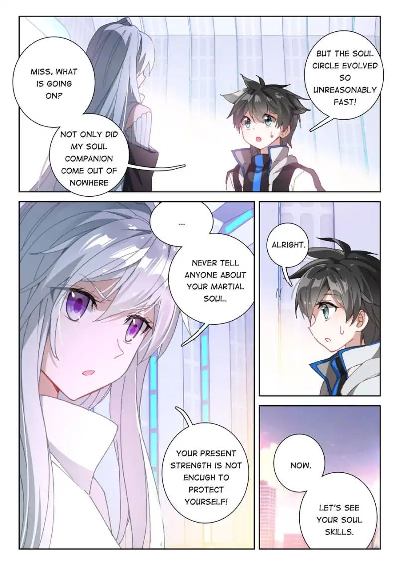 Chapter 82 - Image 14