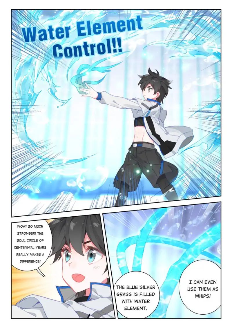 Chapter 82 - Image 15