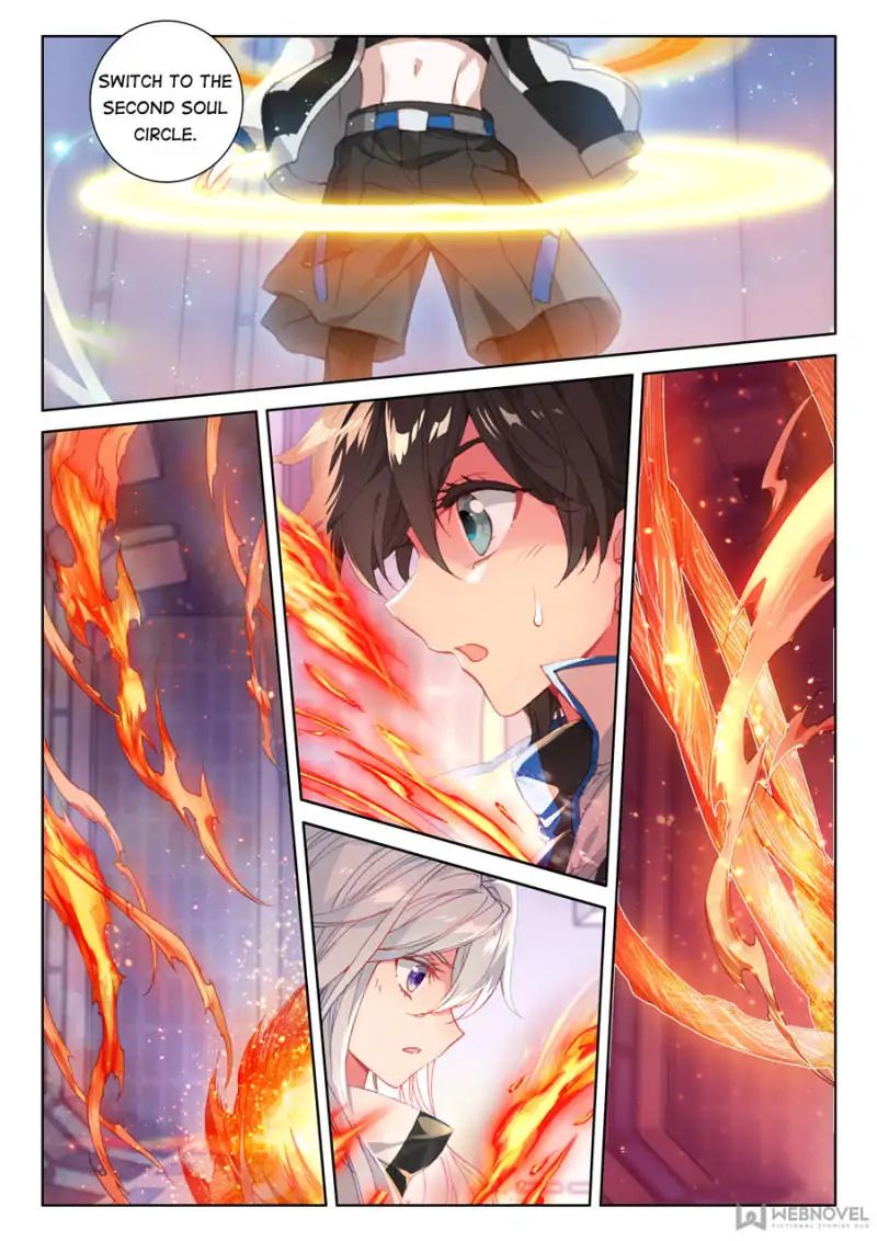 Chapter 83 - Image 2