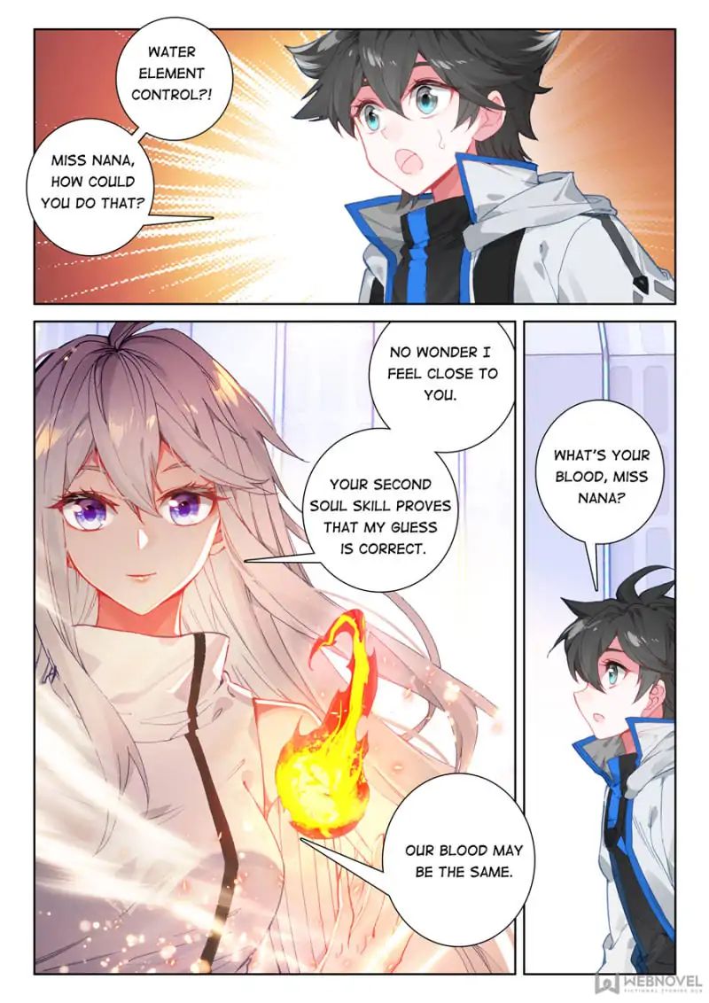 Chapter 83 - Image 6
