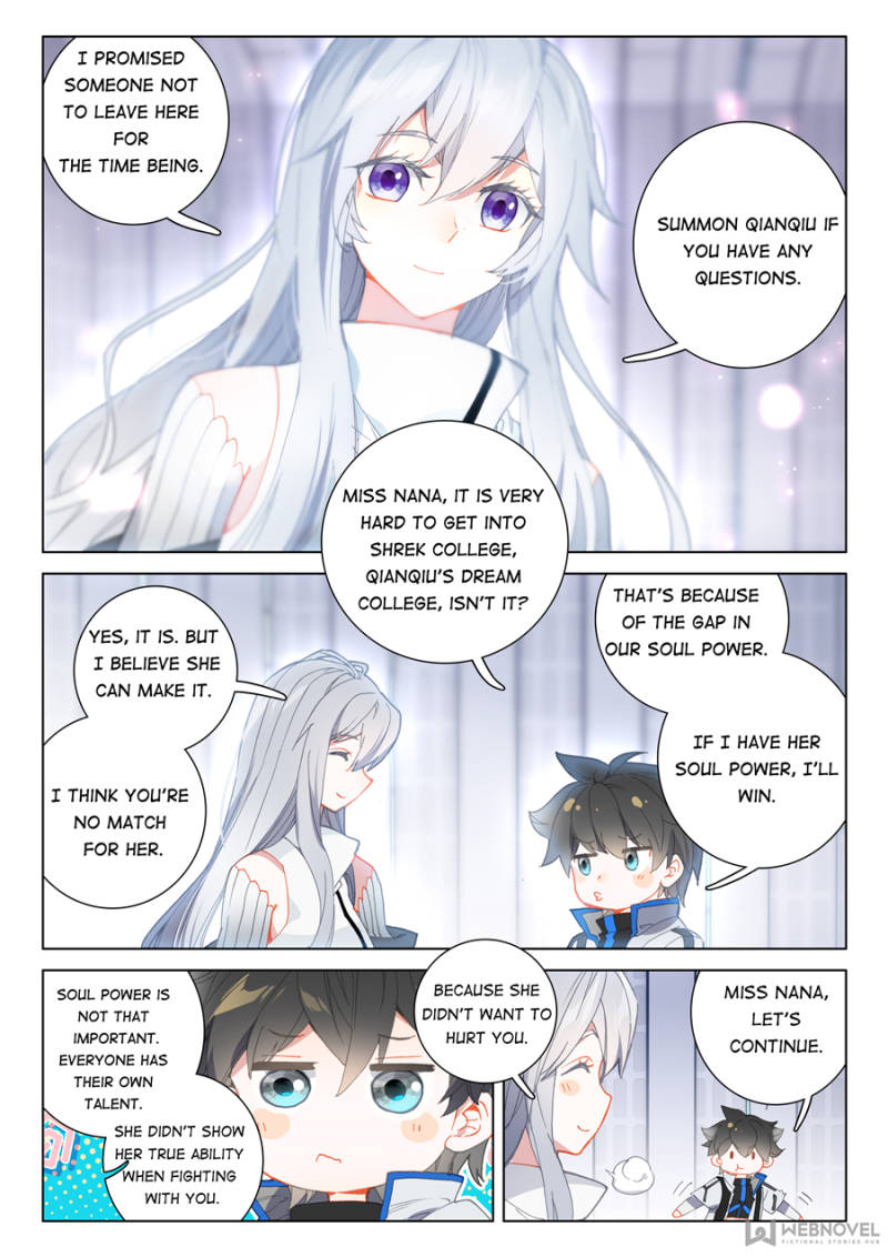 Chapter 84 - Image 4