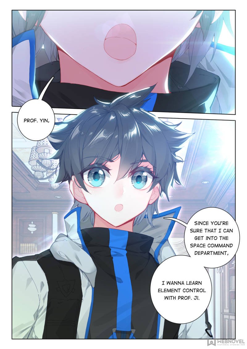 Chapter 86 - Image 12