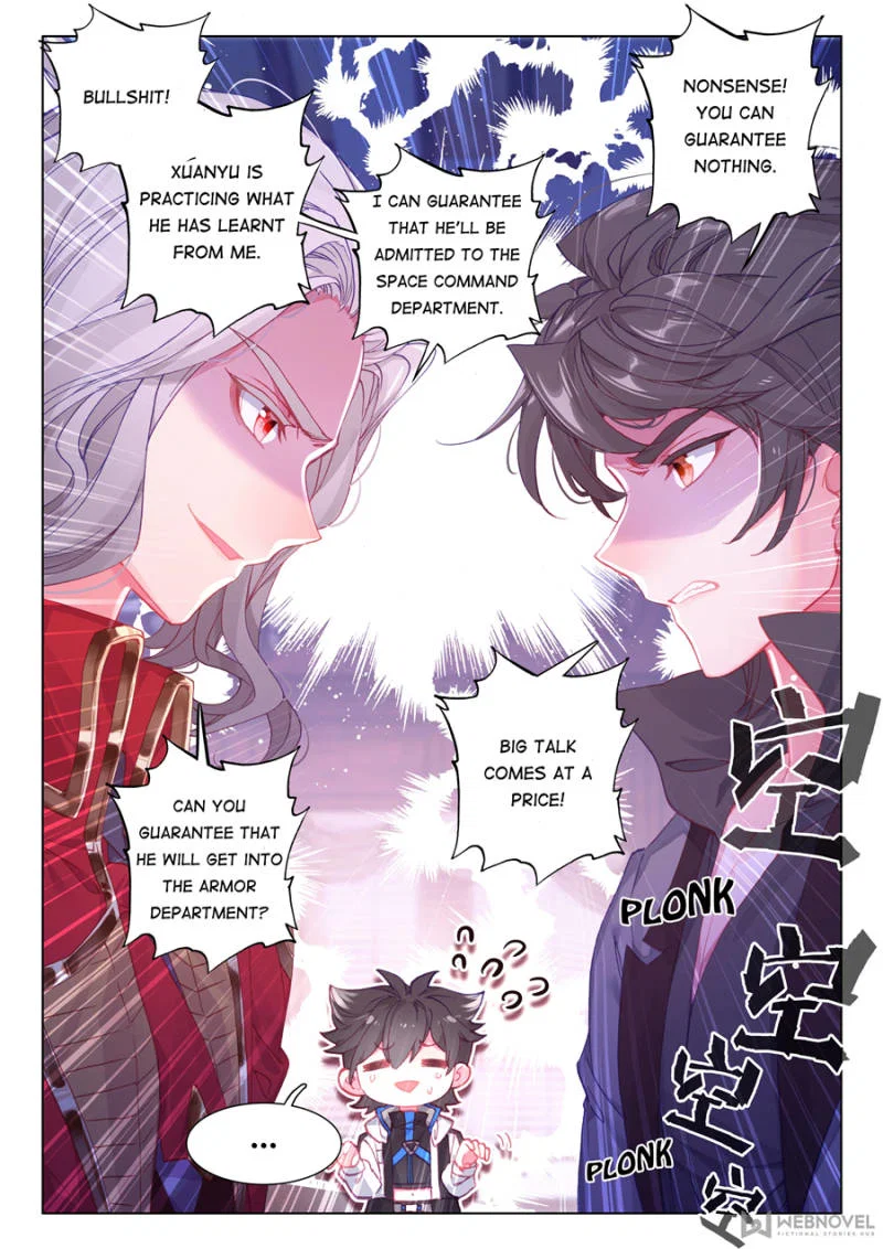 Chapter 86 - Image 2