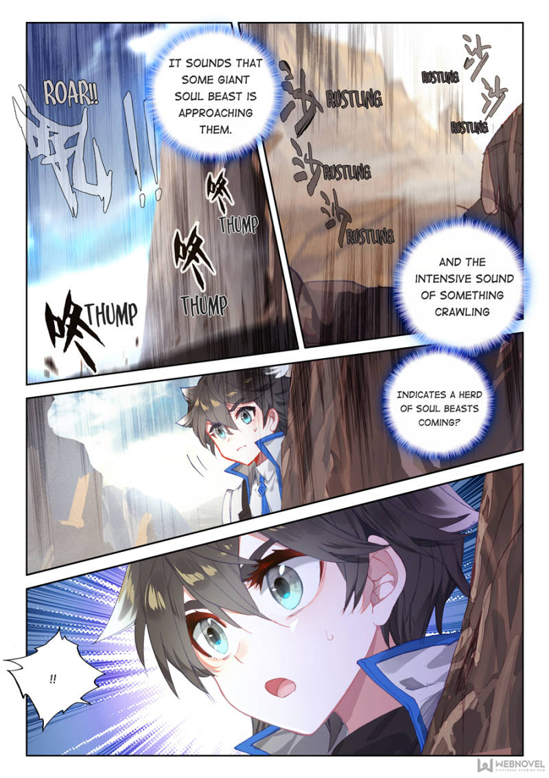 Chapter 88 - Image 16