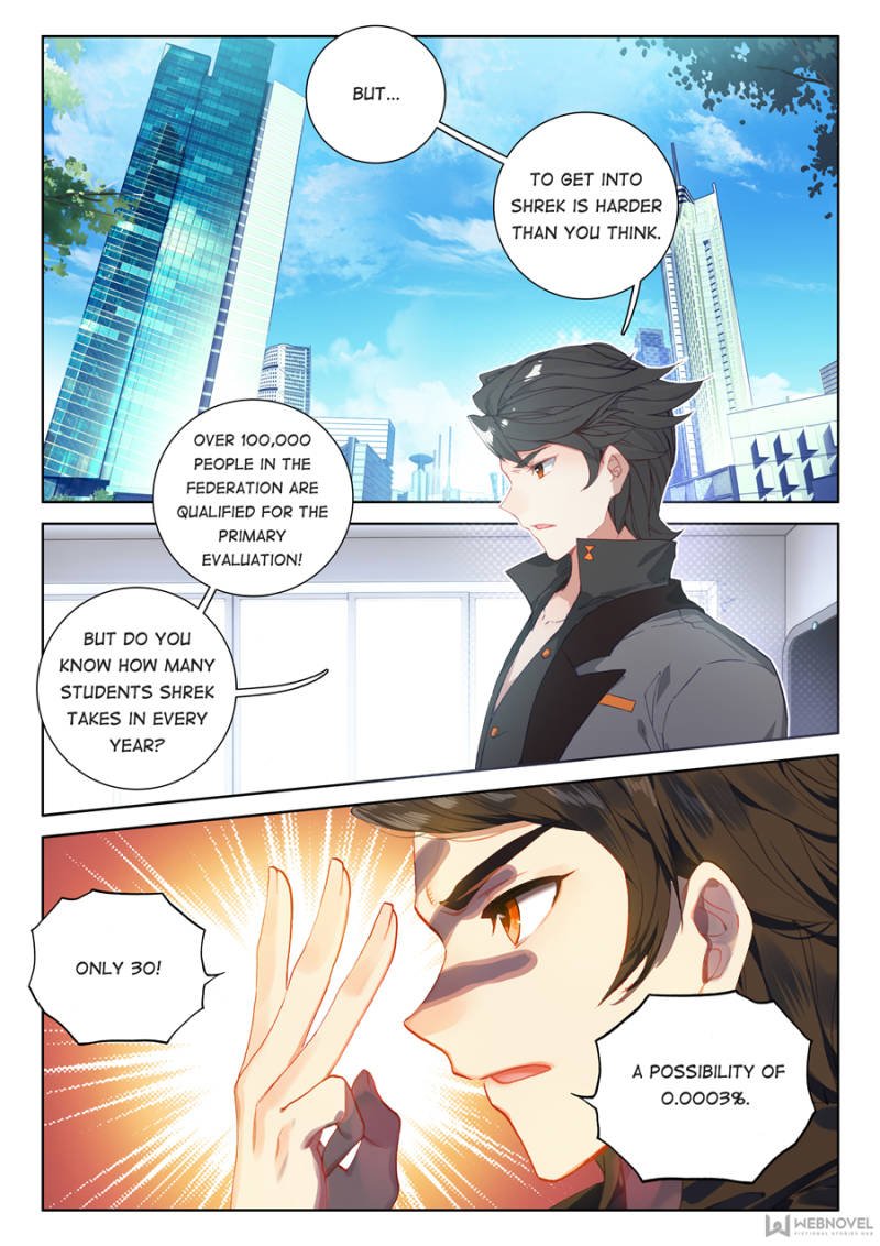 Chapter 88 - Image 2