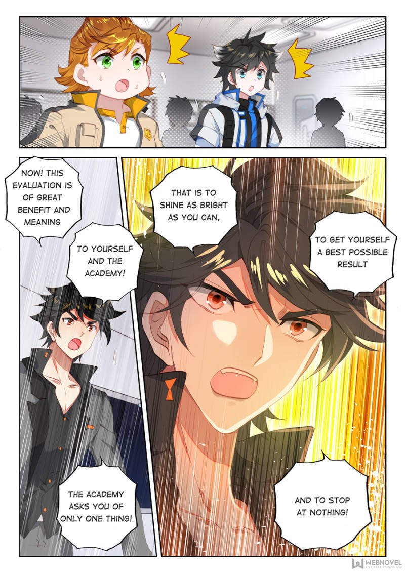 Chapter 88 - Image 3