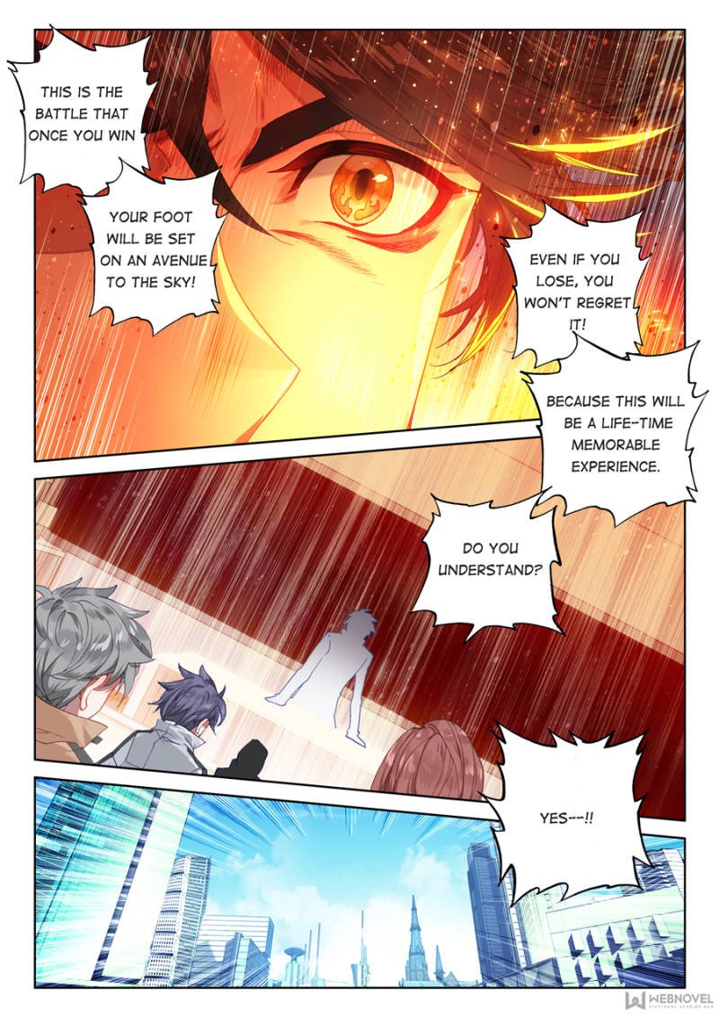 Chapter 88 - Image 4