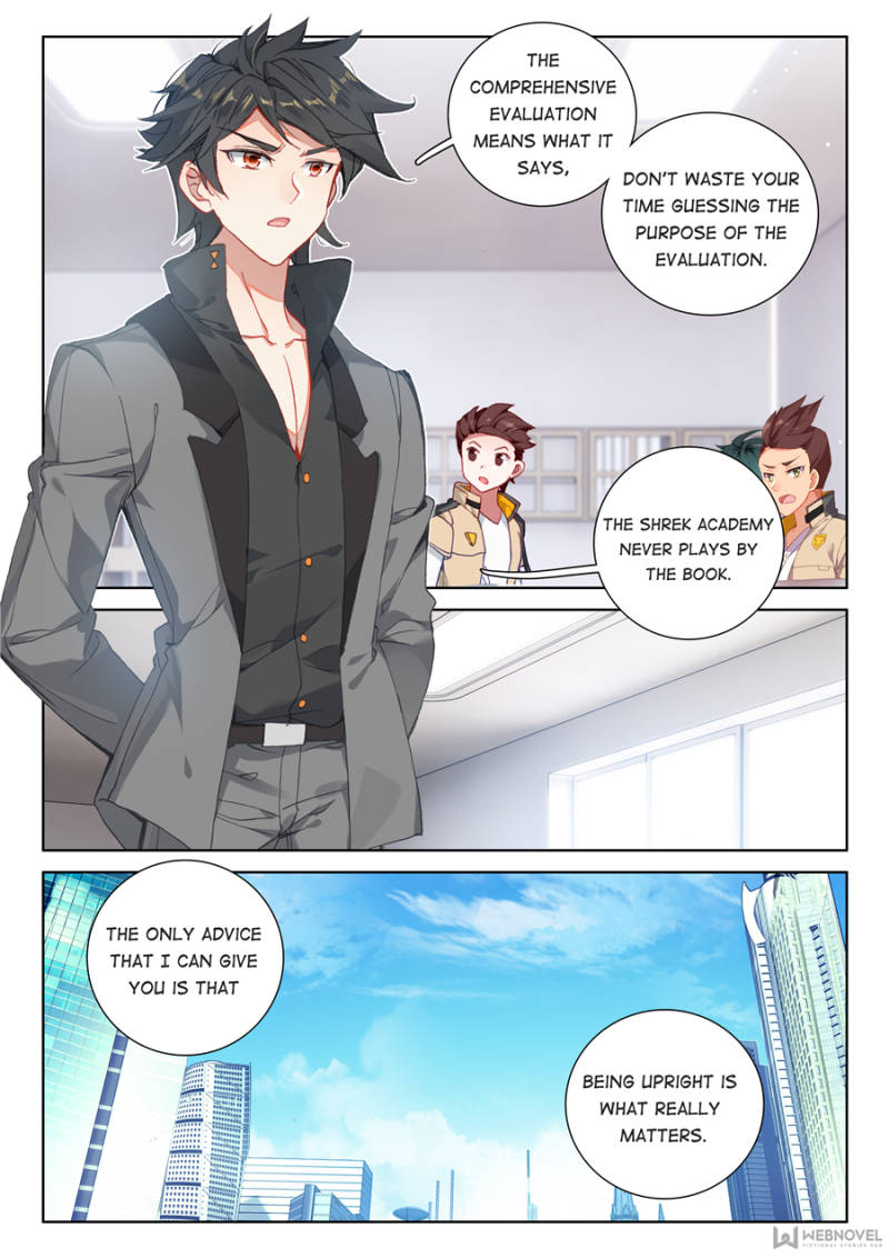 Chapter 88 - Image 7