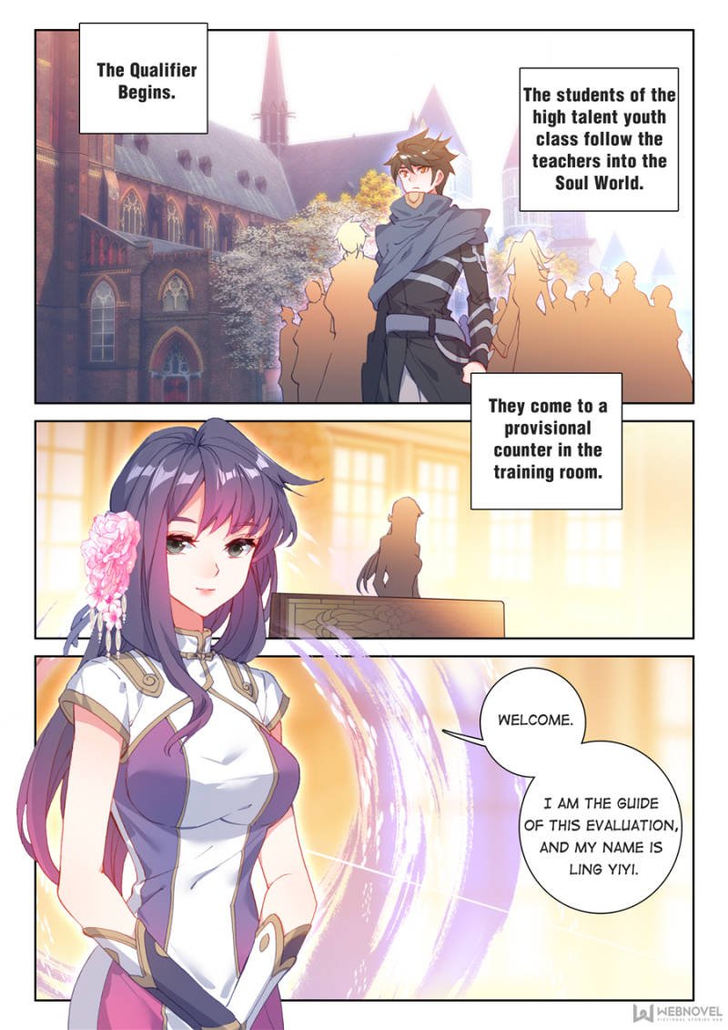 Chapter 88 - Image 8